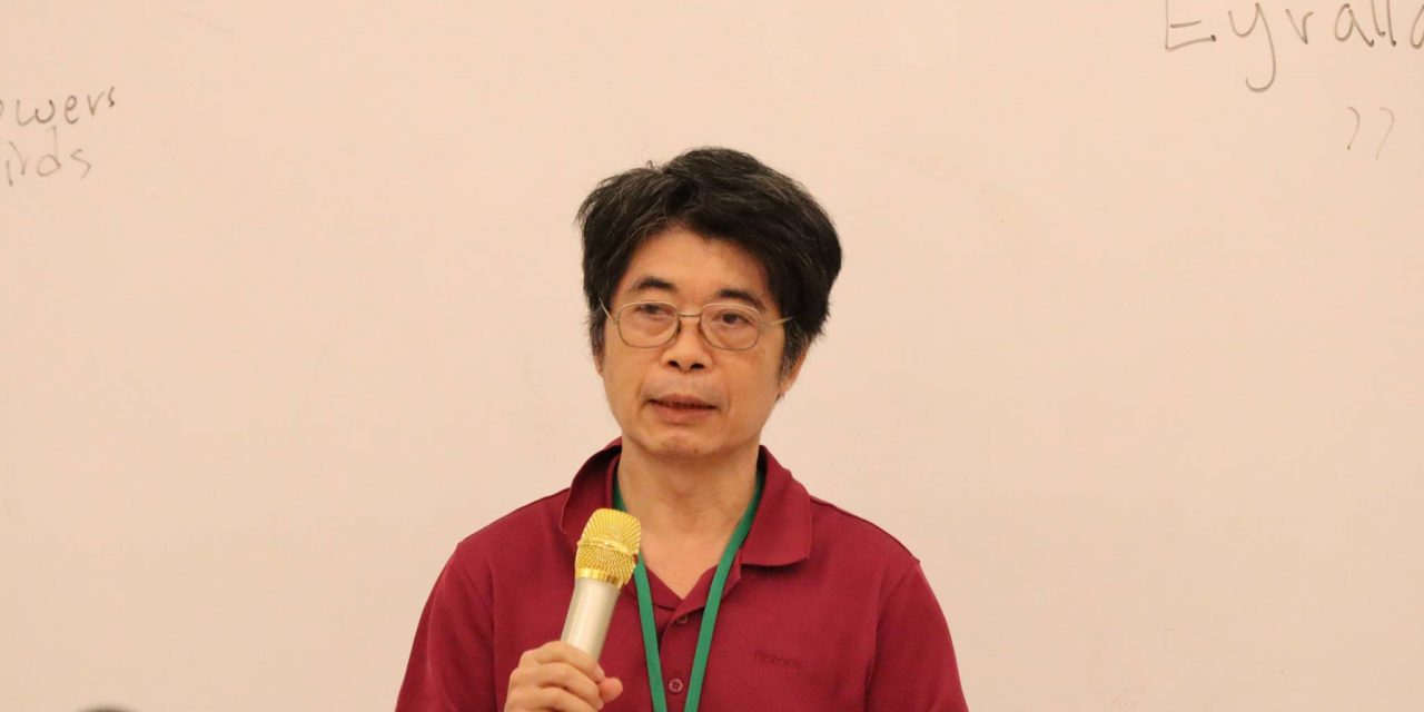3 Poemas de Chen Ming-keh, poeta taiwanés