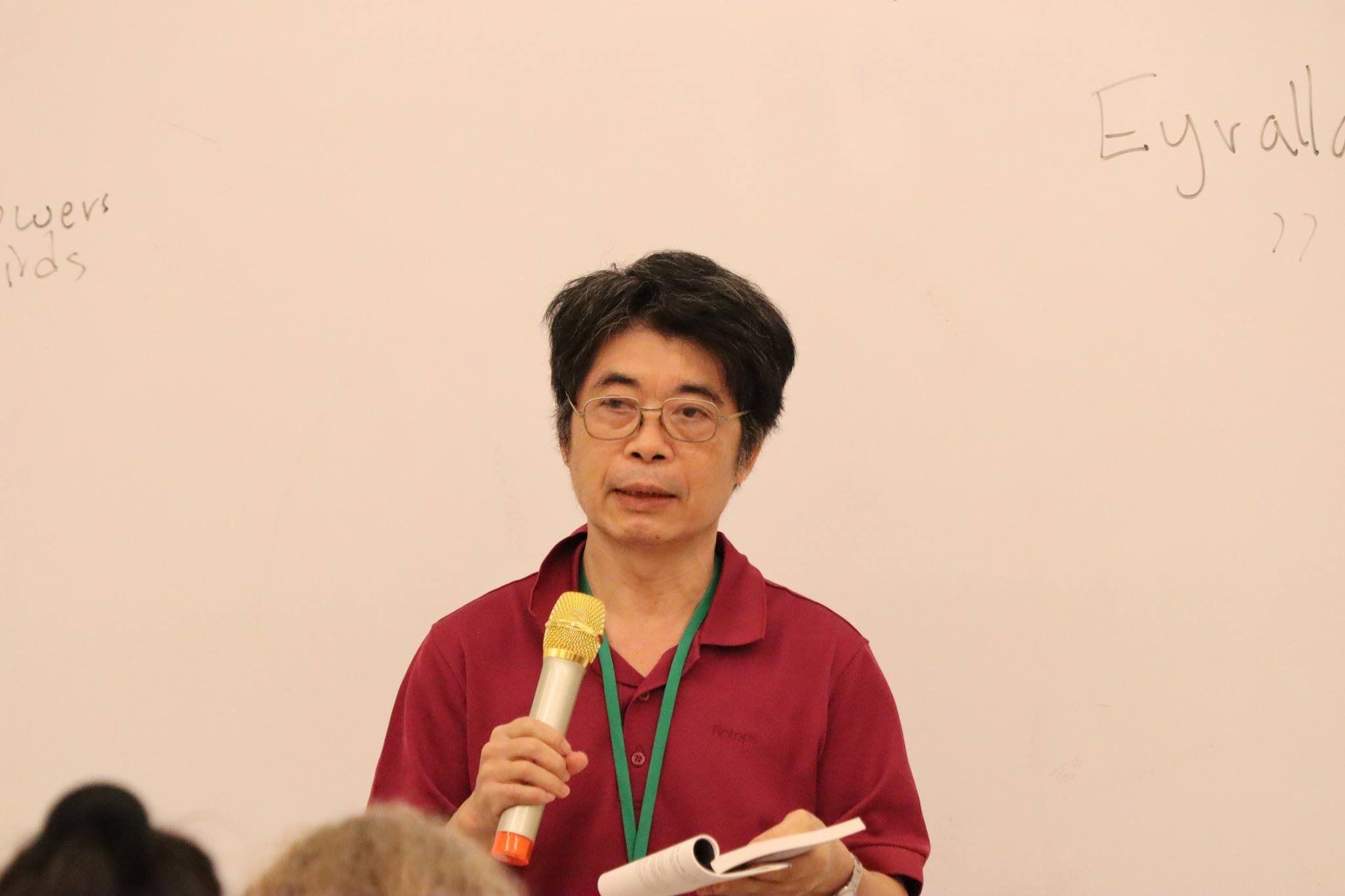 3 Poemas de Chen Ming-keh, poeta taiwanés
