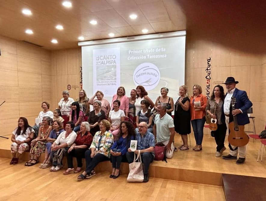 Tamasma y El canto de la alpispa: un aniversario entre letras.