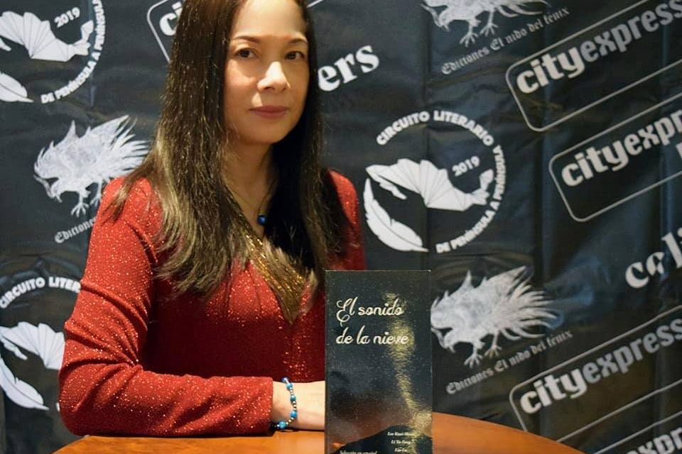 3 Poemas de Chen Hsiu-chen陳秀珍, poeta taiwanesa