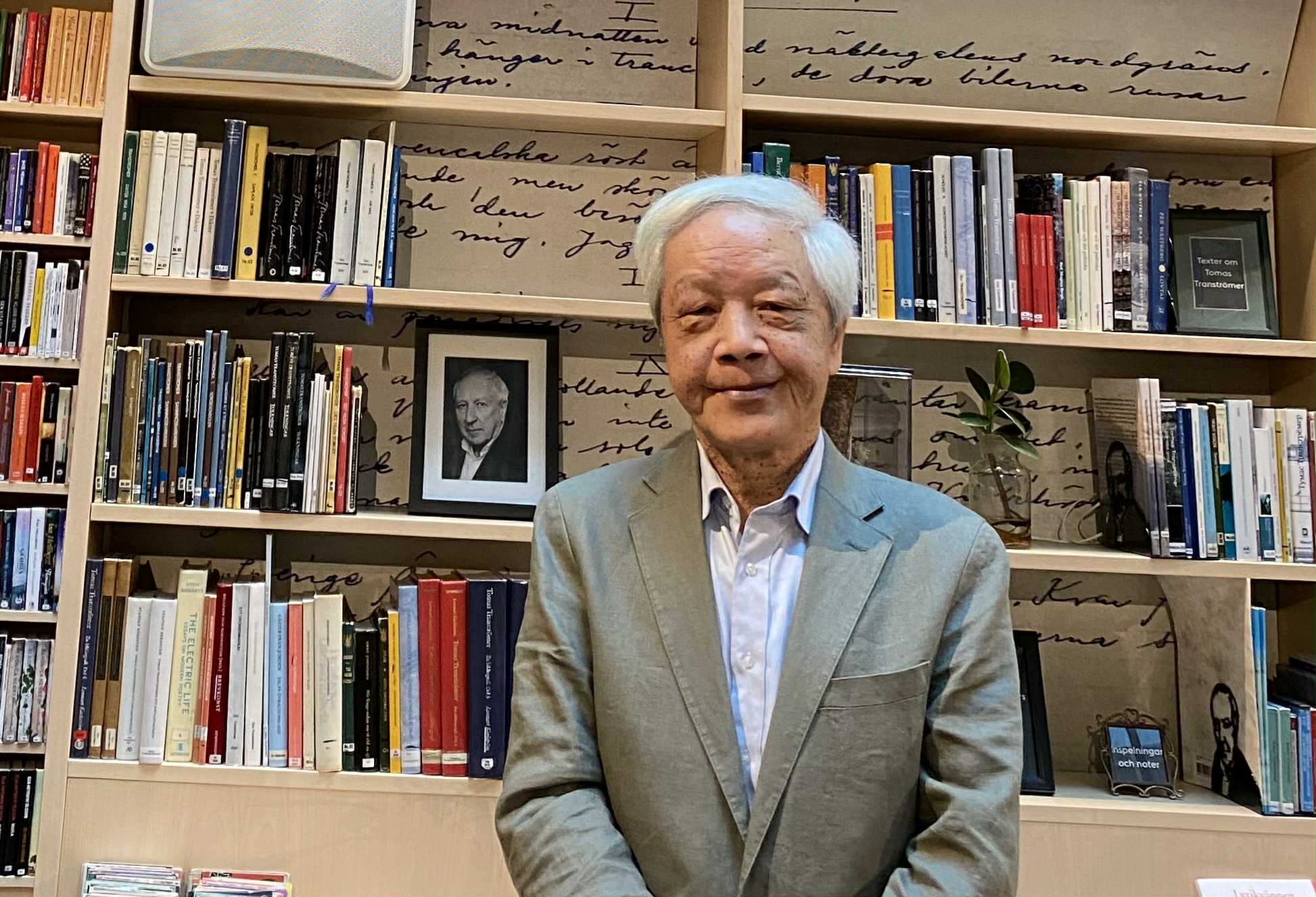 3 Poemas de Xiang Yang, poeta taiwanés