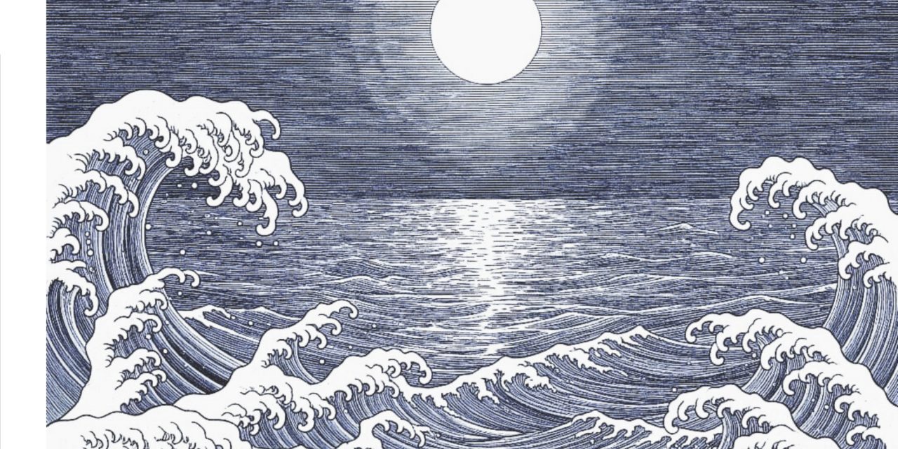 Pacto de otro mar, Mariela Cordero, (LP5 Editora, 2025)