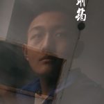 3 Poemas de Su Yun, poeta chino