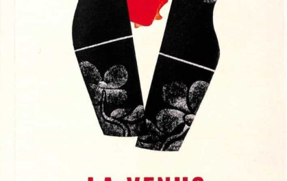 César Ibáñez París, una obra plural