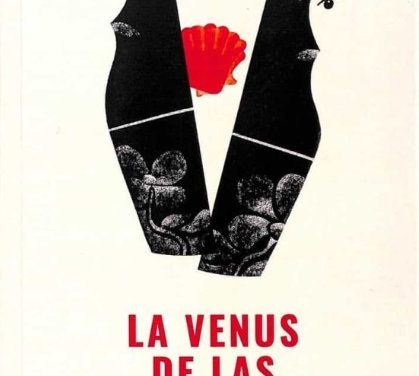 César Ibáñez París, una obra plural