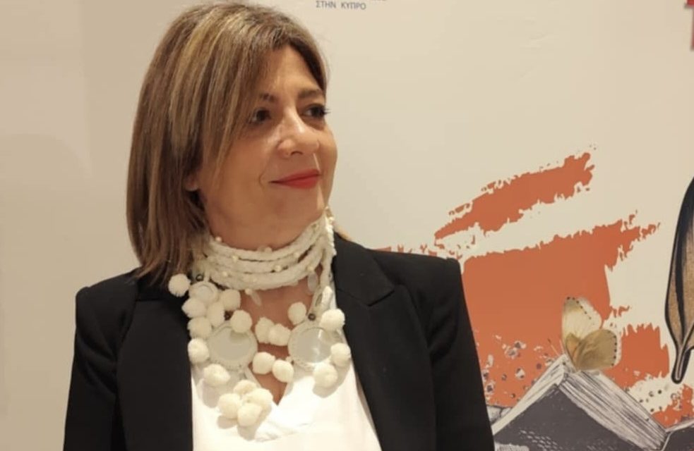 3 Poemas de Olga Economidou, poeta  chipriota